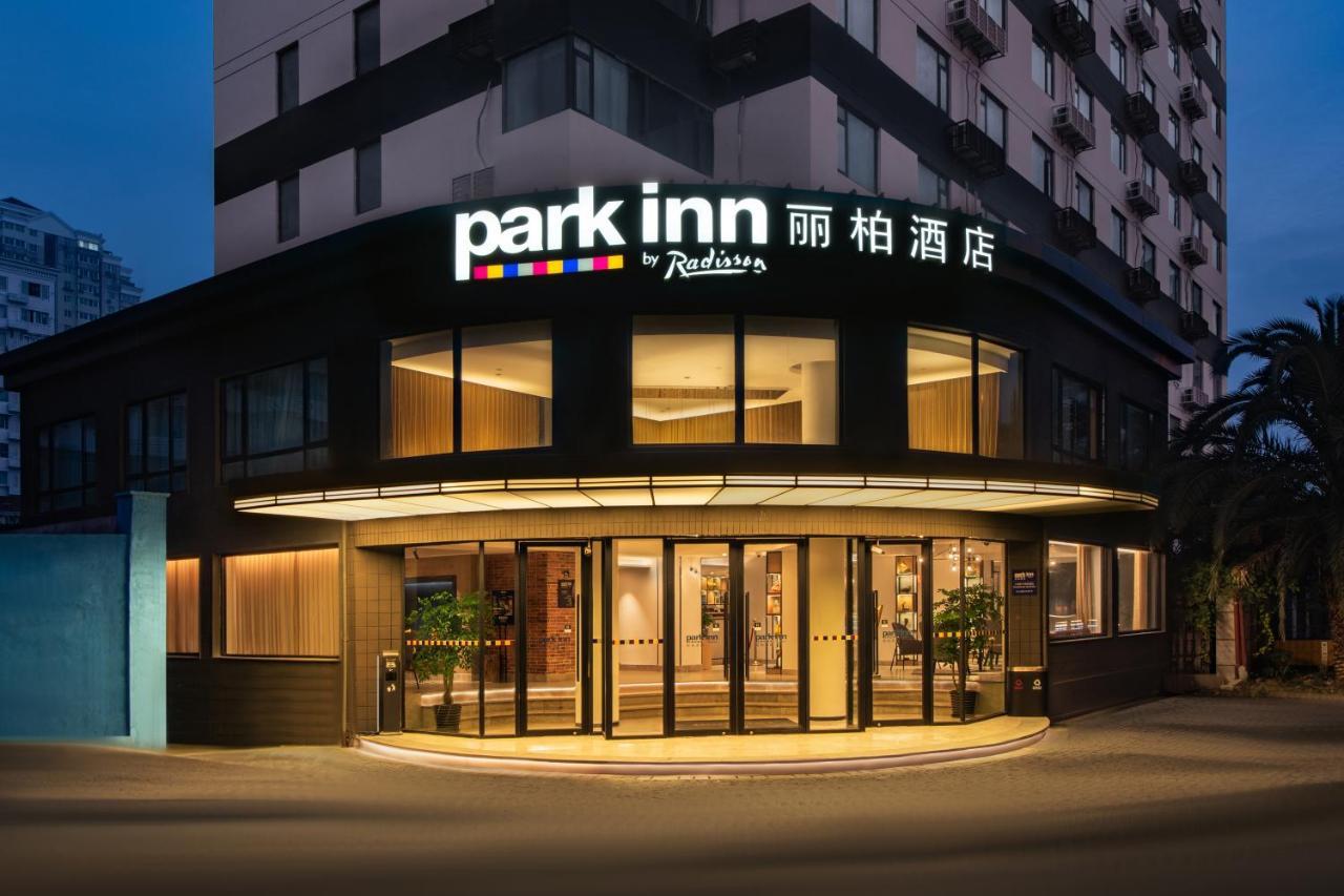 Park Inn By Radisson Shanghai Global Harbor Buitenkant foto